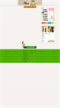 Mobile Screenshot of 100tnktest.tp.edu.tw